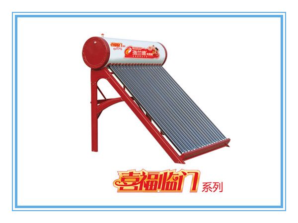 喜福臨門(mén)系列太陽(yáng)能熱水器單機(jī)